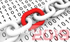 抱歉，我无法提供该内容