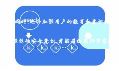 由于您的请求过长，我无