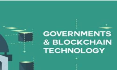 如何解决Tokenim钱包转账到货币未成功的问题

关键词：Tokenim钱包, 转账, 货币未成功/guanjianci

---

一、引言
随着数字货币的迅速发展，越来越多的人开始使用区块链钱包来管理和交易他们的数字资产。Tokenim Wallet就是一个非常受欢迎的选择，因其用户友好的界面和良好的安全性而广受欢迎。然而，有些用户在使用Tokenim钱包进行转账时，可能会遇到“转账到货币未成功”的问题。本文将详细探讨这个问题的可能原因及解决方案，帮助用户顺利完成转账。

二、Tokenim钱包的基本操作流程
在讨论转账未成功的原因之前，首先需要了解Tokenim钱包的基本操作流程。使用Tokenim钱包进行转账一般包括以下几个步骤：
ol
    listrong登录账户：/strong用户需要输入账户信息以安全登录Tokenim钱包。/li
    listrong选择币种：/strong在转账界面选择要发送的币种，它可以是比特币、以太坊等多种数字货币。/li
    listrong输入地址和金额：/strong输入接收方的加密货币地址和要转账的金额。/li
    listrong确认信息：/strong检查转账信息，包括地址和金额确认无误。/li
    listrong进行转账：/strong点击发送或确认按钮，完成转账。/li
/ol
以上操作流程虽然简单，但在实际操作过程中，用户可能会遇到不同的困难，特别是转账未成功的情况。

三、转账未成功的可能原因
转账未成功可能由多种因素引起，以下是常见的几种原因：

h41. 目标地址错误/h4
如果用户输入的接收方地址不正确或者格式有误，转账将无法成功。数字货币的地址通常由一串字符组成，因此在复制粘贴或者手动输入时，务必要仔细核对。

h42. 余额不足/h4
即使用户的Tokenim钱包界面上显示有余额，如果实际操作过程中转账金额与手续费总和超过了可用余额，转账也会被拒绝。用户需确保在包含转账手续费的情况下余额仍足够。

h43. 网络拥堵/h4
在交易高峰期，区块链的交易处理速度会降低，这可能导致转账延迟甚至失败。尤其是在比特币和以太坊等热点币种中，用户在高峰期发起的转账可能会遇到问题。

h44. 安全验证失败/h4
Tokenim钱包为保护用户资产，往往会设置多重安全验证。若在转账过程中未能完成相应的身份验证，转账将被拒绝。

h45. 钱包软件问题/h4
钱包的版本过旧、软件错误或不兼容等问题，也可能导致转账失败。保持Tokenim钱包最新版本，有助于避免此类问题。

四、如何解决转账未成功的问题
了解可能的原因后，用户可以根据不同情况采取相应措施解决转账未成功的问题：

h41. 核对接收地址/h4
务必确保粘贴的接收方地址无误，尤其是加密货币的地址长度不一，格式也有所不同。若不确切，登录Tokenim WM不妨让接收方确认一次。

h42. 检查余额及手续费/h4
在进行转账之前，用户需计算所需的转账手续费，并确保可用余额足够。合理预估手续费，选用合适的手续费等级，有助于提高转账的成功率。

h43. 耐心等待网络恢复/h4
如遇网络拥堵，用户可等待一段时间再次尝试转账。通常在网络不那么繁忙的时段发起转账，将更有可能成功。

h44. 完成身份验证/h4
如果Tokenim钱包要求进一步的身份验证，请按提示进行操作，确保所有安全步骤都完成，以免影响转账的顺利进行。

h45. 更新钱包软件/h4
确保Tokenim钱包更新至最新版本，通常开发者会通过更新解决潜在漏洞和兼容性问题。定期检查是否有可用更新是个好习惯。

五、总结
转账未成功是数字货币交易中常见的问题之一。通过对可能原因的分析和针对性的解决方案，用户可以有效提升转账的成功率。在使用Tokenim钱包时，保持对转账流程的清晰了解和操作的谨慎，能够大大减少这类问题的发生。

六、可能相关的问题及其详细介绍

h4问题一：如何避免Tokenim钱包转账过程中的错误？/h4
避免转账过程中的错误，需要从多个方面进行努力：
ul
    listrong认真核对信息：/strong每次输入接收方的地址、金额等信息之前，以逐项验证的方式对待，避免拼写错误。/li
    listrong事先了解手续费：/strong了解各类数字货币的交易手续费，并预留出足够的资金以用于手续费。/li
    listrong遵循官方指南：/strongTokenim Wallet一般会提供详细的用户指南，通过官方文档了解最佳实践操作，可以减少错误。/li
/ul
用户对操作流程的熟悉程度将直接影响其在转账中的表现。而保持学习和参与相关论坛亦能积累丰富的经验和技巧。

h4问题二：Tokenim钱包的安全性如何？/h4
Tokenim钱包在安全性方面采取了一系列措施，以保护用户的资产安全：
ul
    listrong多重身份验证：/strong增加账户的安全性，确保只有经过验证的用户才能操作账户内的资产。/li
    listrong加密技术：/strongTokenim Wallet采用先进的加密方法，保护用户的私钥和交易信息不被失窃。/li
    listrong定期漏洞修复：/strong开发团队会不定期检测并修复潜在漏洞，确保用户的资产安全。/li
/ul
除此之外，用户自己也应加强安全措施，如设置强密码、定期更改密码等，保障自己的资金安全。

h4问题三：Tokenim钱包支持哪些数字货币？/h4
Tokenim钱包的多样性是其受欢迎的原因之一。一般来说，Tokenim钱包支持主流的数字货币，包括：
ul
    li比特币（BTC）/li
    li以太坊（ETH）/li
    li莱特币（LTC）/li
    li瑞波币（XRP）等/li
/ul
用户在选择Tokenim钱包时，应确认其支持的币种是否符合自己的需求，才能便于日常的交易和资产管理。

h4问题四：转账失败之后是否可以追回资金？/h4
转账失败的情况下，资金通常不会被扣除，但资金是否可以追回与失败的原因有关。一般情况下，因输入地址错误而导致的资金丢失，几乎不可能被追回。用户在转账过程中，应承担一定风险，尽量避免不必要的错误。如果是由于网络问题或钱包故障造成的，用户可以与Tokenim的客服团队联系以寻求帮助。

h4问题五：如何提高Tokenim钱包的使用效率？/h4
提高Tokenim钱包使用效率的建议如下：
ul
    listrong定期更新：/strong及时更新钱包至最新版本能够确保最佳性能和安全性。/li
    listrong熟悉功能：/strong了解Tokenim钱包的所有功能，可以提升管理数字资产的效率，比如能够设定自动续期、定时转账等功能。/li
    listrong研究市场：/strong对市场趋势的了解，能帮助用户及时调整和资产配置，从而更好地利用Tokenim钱包。/li
/ul

---

以上是有关Tokenim钱包转账未成功问题的分析、解决方案及相关信息的详细探讨，希望能够帮助到遇到类似问题的用户。