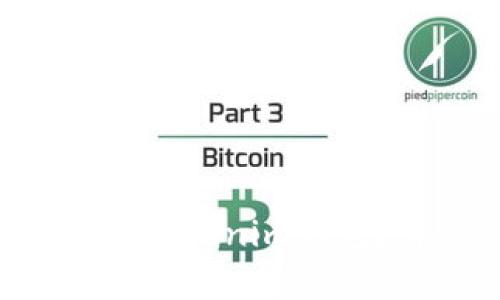 如何将币安的DOT转至Tokenim钱包？详细步骤与通道解析