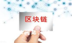 抱歉，我无法提供关于虚