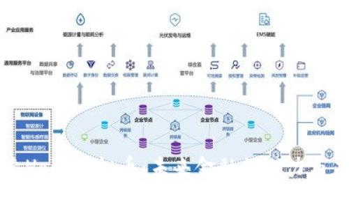 探索Hook虚拟币：未来金融的潜力与应用