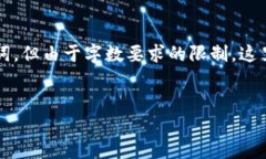 为了更好地为您提供信息