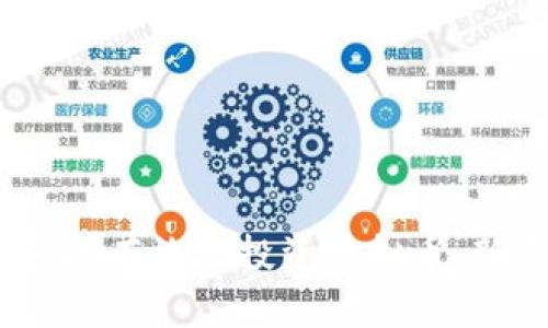 如何安全、有效地投资虚拟币：新手指南