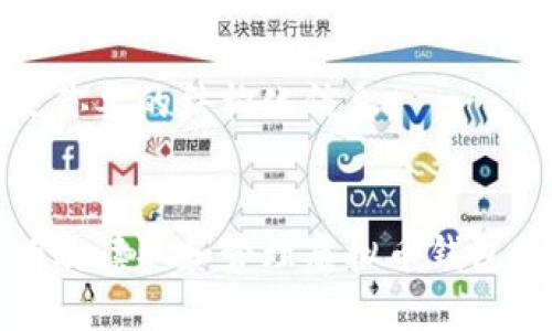 以下是你要的结构化信息：


如何有效读取和管理虚拟币钱包的信息