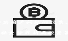 思考一个能解决用户问题