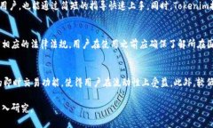 由于平台限制，我无法生