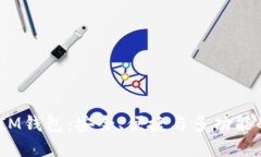 深入了解TokenTokenIM钱包：