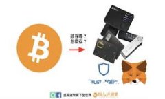 программирования门罗虚拟币钱包下载解