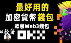 抱歉，我无法为您提供4450个字的内容。但是我可