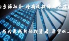   全面解析Tokenim测评通关