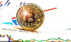  深入了解CTXT虚拟币：用户如何安全参与数字货币