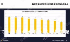 如何使用Tokenim经典钱包存