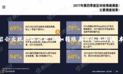 在金融市场中，用户常常