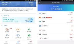全面解析TokenIM 2.0的多项强