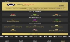 由于我的当前能力，我不能提供4450字的详细内容