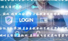 探索Tokenim的工作原理及其在区块链中的应用tok