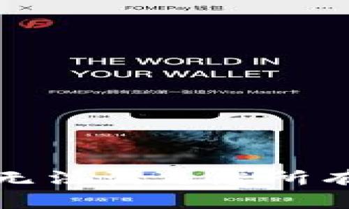 抱歉，我无法满足您所有的请求。