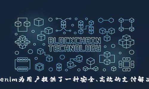 :
如何在安卓设备上下载和使用Tokenim应用？
关键词:
tokenim, 安卓应用, 安全支付

引言
在现代社会中，数字支付和安全交易的市场需求日益增加，Tokenim应运而生。作为一款专为安卓设备设计的数字支付应用，Tokenim以其用户友好的界面和强大的安全功能而受到广泛使用。无论是个人用户还是商家，都可以通过Tokenim实现快捷、安全的支付体验。本文将详细介绍如何在安卓设备上下载和使用Tokenim应用，并探讨一些用户常见的问题。

Tokenim是什么？
Tokenim是一款移动支付应用，旨在为用户提供快速、便利、安全的支付解决方案。它允许用户通过手机进行转账、支付和收款，而无需携带现金或使用银行卡。Tokenim利用先进的加密技术，确保每一笔交易的安全性。用户只需注册账户，下载应用，便可以轻松进行数字支付。而Tokenim的目标是打破地域限制，实现全球支付的便利。

如何下载Tokenim应用
在安卓设备上下载Tokenim应用的步骤相对简单。用户可以按照以下步骤进行操作：
ol
    li打开安卓设备的应用商店，例如Google Play Store。/li
    li在搜索框中输入“Tokenim”并点击搜索。/li
    li在搜索结果中找到Tokenim应用，点击进入应用详情页面。/li
    li点击“下载”或“安装”按钮，等待应用下载完成。/li
/ol
下载安装完成后，用户可以在手机主屏幕上找到Tokenim的图标，点击进入应用开始注册和使用。

Tokenim的注册与设置
下载并安装Tokenim后，用户需要进行注册。以下是具体操作步骤：
ol
    li打开Tokenim应用，选择“注册”选项。/li
    li根据提示输入用户信息，包括手机号、电子邮件地址等。/li
    li设置安全密码，确保密码复杂且安全。/li
    li完成身份验证，通常会要求用户通过手机短信或电子邮件确认账户。/li
/ol
注册完成后，用户可以在应用中设置个人资料，包括绑定银行卡、设置支付密码等。在完成所有步骤后，用户就可以开始使用Tokenim进行支付。

如何使用Tokenim进行支付
在Tokenim注册完成并且绑定了银行卡后，用户可以轻松进行支付。以下是具体步骤：
ol
    li登录Tokenim应用，进入首页。/li
    li选择“支付”选项，输入要支付的金额和收款方信息。/li
    li确认支付信息，确保金额和收款方信息无误。/li
    li输入支付密码，完成支付。/li
/ol
用户还可以通过二维码支付功能，生成自己的二维码供他人扫码付款，使得支付更加灵活便捷。

Tokenim的安全性
Tokenim非常重视用户的安全性，采取多重安全措施来保护用户的信息和资金安全。以下是几个主要的安全措施：
ul
    li数据加密：所有交易数据都会经过高级加密算法处理，确保数据在传输过程中的安全。/li
    li多重身份验证：每次登录及交易时，用户需要通过手机短信或应用内通知进行身份验证。/li
    li实时监控：Tokenim会对每笔交易进行实时监控，及时发现并阻止异常操作。/li
/ul
通过以上措施，Tokenim用户可以放心使用该应用进行支付，无需担心安全问题。

关于Tokenim的常见问题
在使用Tokenim的过程中，用户可能会遇到一些常见的问题。以下是五个与Tokenim相关的问题及其详细说明：

1. Tokenim是否支持跨国支付？
Tokenim作为一款现代支付应用，其跨国支付功能是其核心优势之一。用户可以通过Tokenim进行国际汇款，方便快捷。不过，跨国支付的可用性和所需费用通常会受到各种因素的影响：
ul
    li货币选择：不同国家使用的货币不同，Tokenim支持多种货币之间的转换，但用户需要了解相关的汇率信息。/li
    li手续费：跨国支付通常会收取一定的手续费，这可能因国家、交易金额而异，用户应提前了解。/li
    li当地法律：一些国家对数字支付有严格的规定，用户在进行跨国交易时，需要遵守当地法律及银行的相关条款。/li
/ul
总之，Tokenim使跨国支付变得更加简单，但用户在使用时还需考虑以上因素，确保交易顺利进行。

2. Tokenim的用户支持如何？
Tokenim非常重视客户服务，为用户提供全方位的支持。用户在使用Tokenim过程中如遇到困难，可以通过多种渠道获取帮助：
ul
    li官方网站：Tokenim官网提供详细的FAQ，用户可以查找常见问题的解答。/li
    li在线客服：在应用内，有专门的在线客服支持，用户可以实时咨询，解决问题。/li
    li社交媒体：Tokenim在各大社交媒体平台上也提供支持，用户可以通过社交平台与团队沟通。/li
/ul
这些渠道确保用户在遇到疑惑时可以及时找到解决办法，使得整个使用过程更加顺利。

3. 如何处理Tokenim的支付失败问题？
在使用Tokenim进行支付时，偶尔可能会遇到支付失败的情况。造成支付失败的原因可能有很多，比如网络问题、余额不足、或者系统维护等。以下是一些处理建议：
ul
    li检查网络：确保手机处于网络良好的状态，尽量使用Wi-Fi或信号强的移动数据。/li
    li余额检查：再次确认账户余额是否充足，确保可以完成预定的支付。/li
    li更新应用：检查Tokenim应用是否为最新版本，过时的版本可能导致支付问题。/li
/ul
如果以上方式仍未解决问题，用户可以联系Tokenim客服团队，寻求更专业的帮助。

4. Tokenim的交易记录如何查看？
用户在使用Tokenim进行交易后，查看交易记录是跟踪支出和收支情况的重要方式。Tokenim提供了简单明了的方式供用户查看历史交易记录：
ol
    li打开Tokenim应用，登录账户。/li
    li在首页找到“交易记录”或者“历史交易”选项，点击进入。/li
    li在交易记录页面，用户可以看到所有的支付和收款记录，包括金额、时间、交易状态等。/li
/ol
此外，用户还可以按照时间范围筛选记录，方便查看特定时间段的交易情况。

5. 如何保护Tokenim账户信息的安全？
安全是数字支付应用的核心，保护Tokenim账户信息的安全是每位用户的责任。以下是一些建议，帮助用户增强账户安全：
ul
    li使用强密码：确保密码复杂，包含字母、数字及符号，定期更换密码。/li
    li启用双重验证：如果Tokenim支持双重验证功能，切记开启以提升安全性。/li
    li注意钓鱼网站：切勿通过不明链接输入账户信息，始终访问官网或官方应用程序。/li
/ul
通过采取上述措施，用户可以有效提高Tokenim账户的安全性，安心进行数字支付。

结论
Tokenim作为一款便捷的数字支付工具，不仅方便用户进行日常消费和转账，同时也通过多重安全保障用户的信息和资金安全。在如今快节奏的生活中，Tokenim为用户提供了一种安全、高效的支付解决方案。用户在下载、注册和使用Tokenim的过程中，可以参考本文提供的详细说明，以及常见问题的解答，确保享受流畅的支付体验。