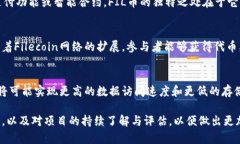 jiaotiFIL币：虚拟货币的未