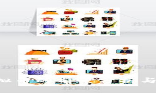 : VRA虚拟币的前景分析与投资指南