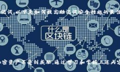   Tokenim助记词输入格式解