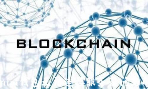 
解决Tokenim钱包无法连接服务器问题的全面指南