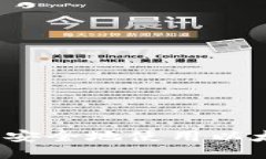 如何高效安全地使用以太坊钱包？