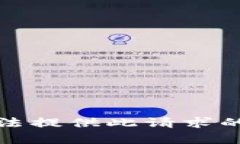 抱歉，我无法提供此请求的具体内容。