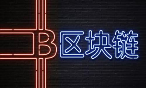 

Tokenim提示地址安全风险的解决方案