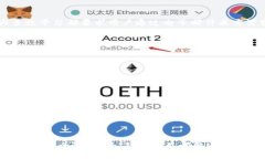   如何设置安全的TokenTokenim钱包密码？ /  guanjia