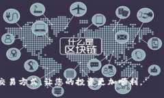 为了给您提供最准确的信息，请您确认是指“T