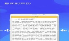 注意： 由于字数限制，以下内容只是一个大纲示