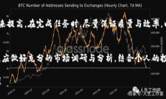 如何利用Tokenim钱包参与