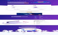 虚拟币赚钱的方法解析：投资、挖矿、交易与持