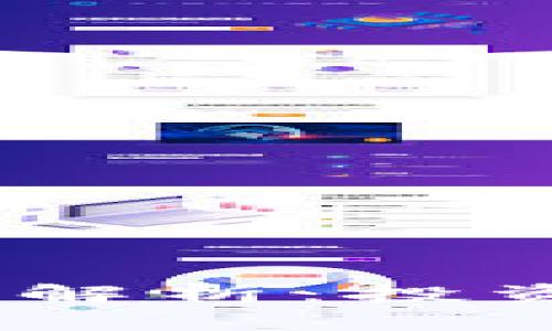 虚拟币赚钱的方法解析：投资、挖矿、交易与持有