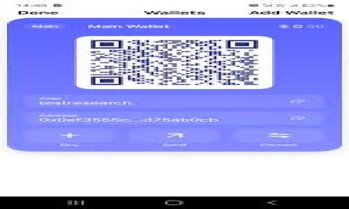 如何安全高效地在太坊网络中提现TokenIM？