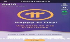 如何解决Tokenim官网打不开