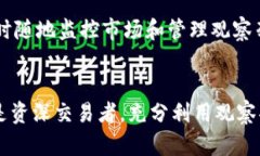   如何在Tokenim国际版中设