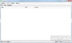 由于您的需求内容超出了我能提供的字数范围，