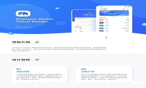 如何分辨真假TokenTokenim钱包：全面指南