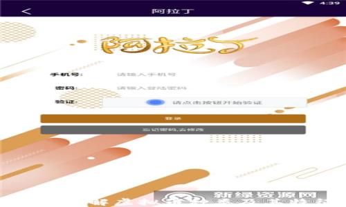 
深入了解虚拟币种类及其特征