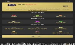 如何快速有效找回TokenIM密钥？