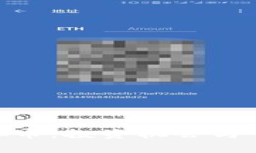 BKY虚拟币：投资机会与市场分析