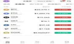 如何有效使用电脑进行虚