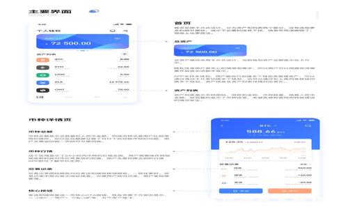 如何查看Tokenim钱包授权信息与管理权限