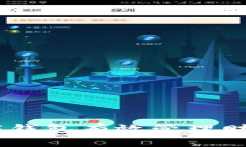 如何通过4 Lv解忧钱包有效管理财务与缓解经济压力