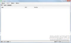 探究虚拟币价值的四大条