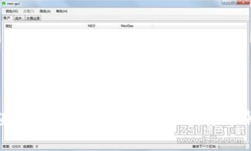 探究虚拟币价值的四大条件：理解数字货币背后的经济逻辑