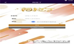 如何有效管理和投资收到